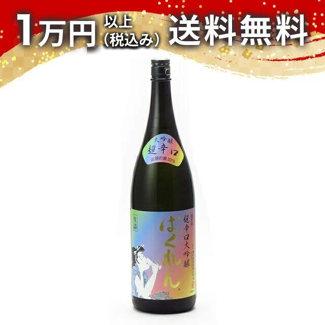 商品画像1