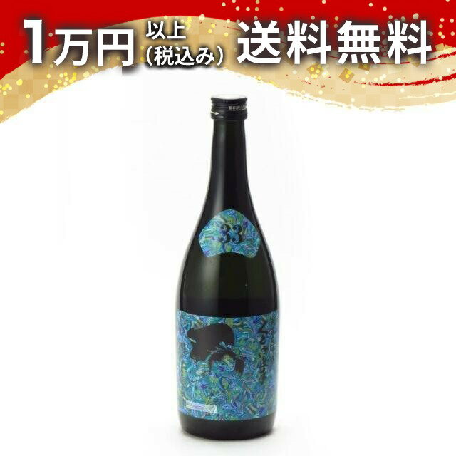 楽天市場】くどき上手jrの通販
