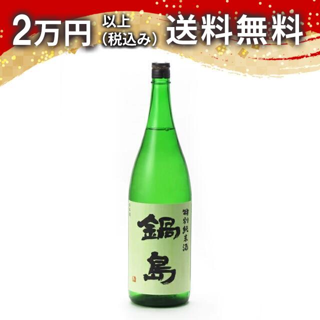 ���� ���̽��Ƽ� 1800ml ���ܼ� ���渵 ���渫�� ���ڻ� �ۥ磻�ȥǡ� ���֤� £��ʪ �ץ쥼��� ������ ���ե� �Τ� £���� ���� ��� ������ ...