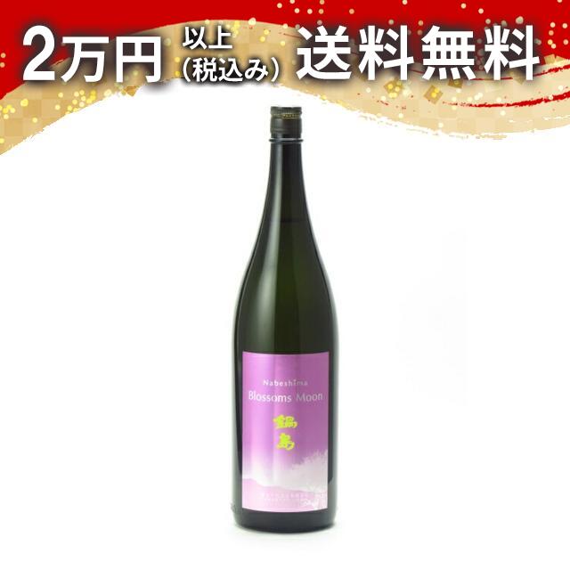 ���� ���ƶ�� Blossoms Moon 1800ml ���ܼ� ���渵 ���渫�� ���ڻ� �ۥ磻�ȥǡ� ���֤� £��ʪ �ץ쥼��� ������ ���ե� �Τ� £...