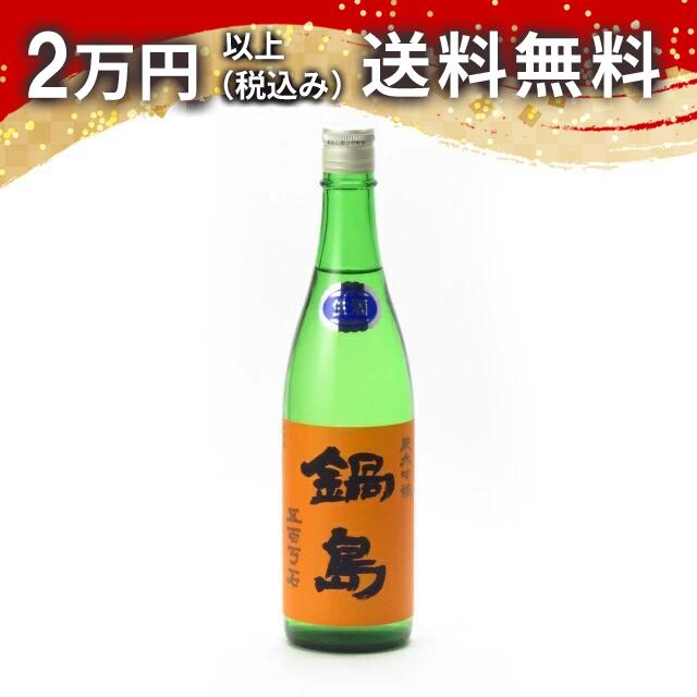 ���� ���ƶ�� ��ɴ���� ���� 720ml ���ܼ� ���渵 ���渫�� ���ڻ� �ۥ磻�ȥǡ� ���֤� £��ʪ �ץ쥼��� ������ ���ե� �Τ� £���� ���� ��...