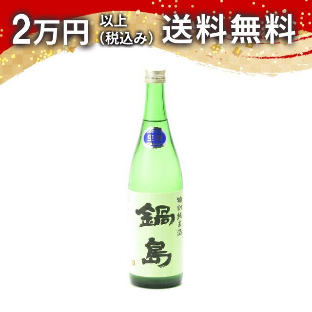 商品詳細 原材料 米・米麹 度数 15度 サイズ 720ml 備考　