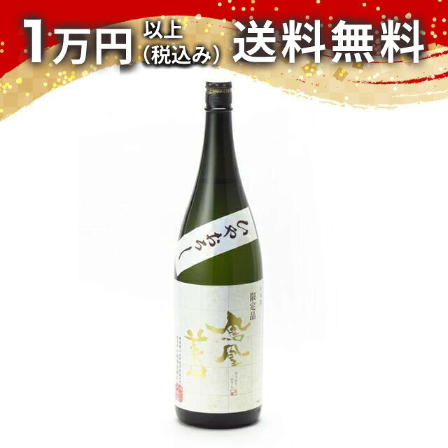 商品画像1