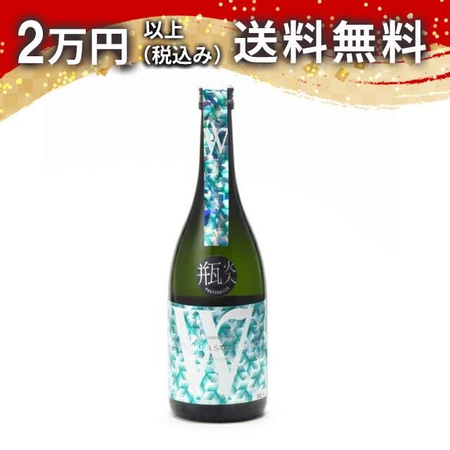 W ダブリュー 秋田酒こまち50 純米 火入れ 720ml 日本酒 御中元 暑中見舞い 手土産 ホワイトデー お返し 贈り物 プレゼント あす楽 ギフト のし 贈答品 お祝 御祝 誕生日 内祝 還暦祝い 結婚祝い 出産祝い お酒 就職祝 退職祝