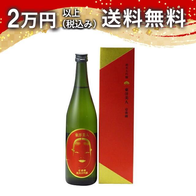 東洋美人 壱番纏 純米大吟醸 720ml 日本酒 御中元 暑中見舞い 手土産 ホワイトデー お返し 贈り物 プレゼント あす楽 ギフト のし 贈答品 お祝 御祝 誕生日 内祝 還暦祝い 結婚祝い 出産祝い お酒 就職祝 退職祝