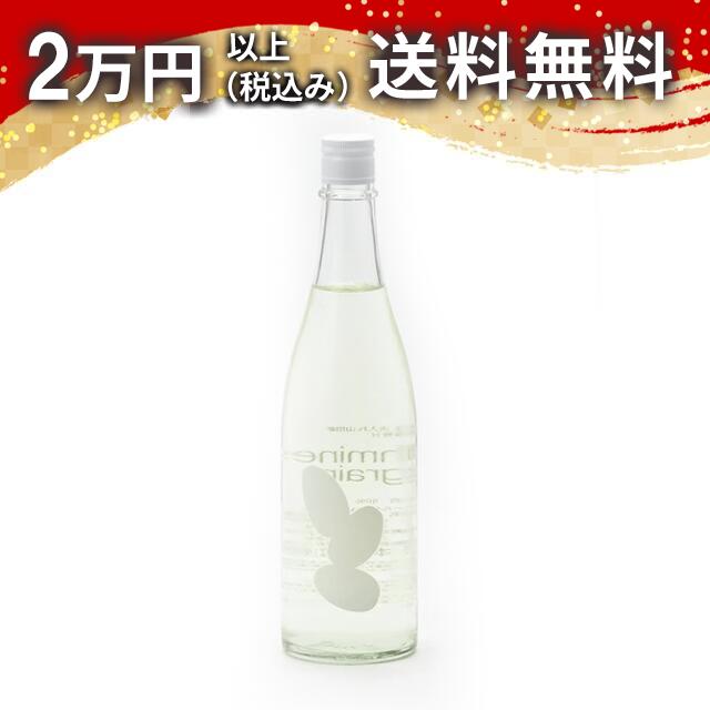 Ohmine Junmai 3grain 火入れ 山田錦 50%精米 720ml 2025年2月以降詰め 日本酒 御中元 暑中見舞い 手土産 ホワイトデー お返し 贈り物 プレゼント あす楽 ギフト のし 贈答品 お祝 御祝 誕生日 内祝 還暦祝い 結婚祝い 出産祝い お酒 就職祝 退職祝