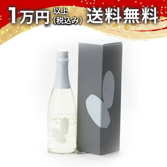 Ohmine 2grain 火入れ 山田錦 35%精米 720ml 2026年6月以降詰め 日本酒 秋 ハロウィン 秋の味覚 手土産 贈り物 プレゼント あす楽 ギフト のし 贈答品 お祝 御祝 誕生日 内祝 還暦祝い 結婚祝い
