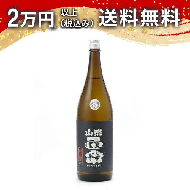 山形正宗 純米 雄町 生もと造り 1800ml 2024年9月詰め 日本酒 御中元 暑中見舞い 手土産 ホワイトデー お返し 贈り物 プレゼント あす楽 ギフト のし 贈答品 お祝 御祝 誕生日 内祝 還暦祝い 結婚祝い 出産祝い お酒 就職祝 退職祝