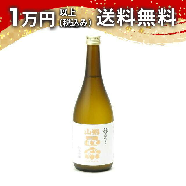 商品詳細 原材料名 米(国産)、米こうじ(国産米) 度数 16度 サイズ 720ml 備考 【保管方法】直射日光・高温多湿を避け、冷暗所または冷蔵庫で保管してください（冷蔵保管を推奨しております）。【クール便(+350円)をご希望のお客様へ】・クール便代350円(税込)は、ご注文時の合計金額には含まれておりません。・ご注文後、当店で送料に350円を加算し、確定金額をメールでお知らせいたします。・銀行振込・コンビニ払いなど前払いのお客様には、はじめから350円を含んだ　お支払い金額をご案内いたします。お支払いは一度だけです。・複数の商品をご注文の場合、1つでも「クール便」をお選びいただければ、ご注文全体を　クール便でお届けします。クール便代は何点ご注文でも350円のみです。　