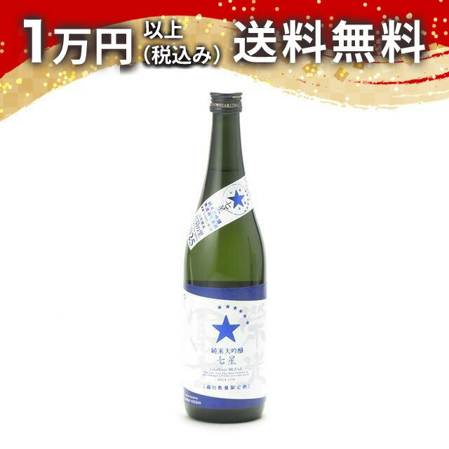 영광의사 영광의 원사 순미 대음양 무여과생 원주 칠성(나나호시) 720ml 2026년 5월 포장