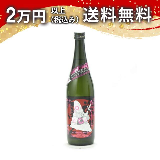 �Ƹ��ڻ� �ɸ��ڻ� �������� ̵�ɲ������� ���꤬��� ���Τ��ޤ��� ���ܾ�������ǰ�� 2025��¢�п��̸�����720ml 2025ǯ12��ͤ� ���ܼ� ��...