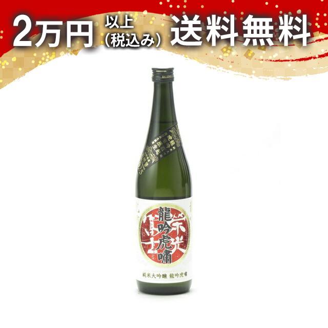 �Ƹ��ڻ� �ɸ��ڻ� �������� ̵�ɲ������� ζ����� (��夦���󤳤��礦) 720ml 2026ǯ1��ͤ� ���ܼ� ���渵 ���渫�� 2025 �ۥ磻�ȥ�...