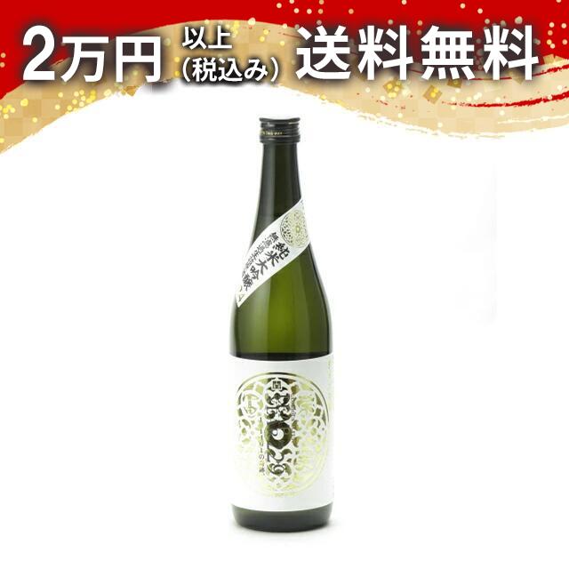 榮光冨士 栄光冨士 純米大吟醸 無濾過生原酒 LEAP YEAR 甲辰 720ml 2024年2月詰め 日本酒 御中元 暑中見舞い 手土産 ホワイトデー お返し 贈り物 プレゼント あす楽 ギフト のし 贈答品 お祝 御祝 誕生日 内祝 還暦祝い 結婚祝い 出産祝い お酒 就職祝 退職祝