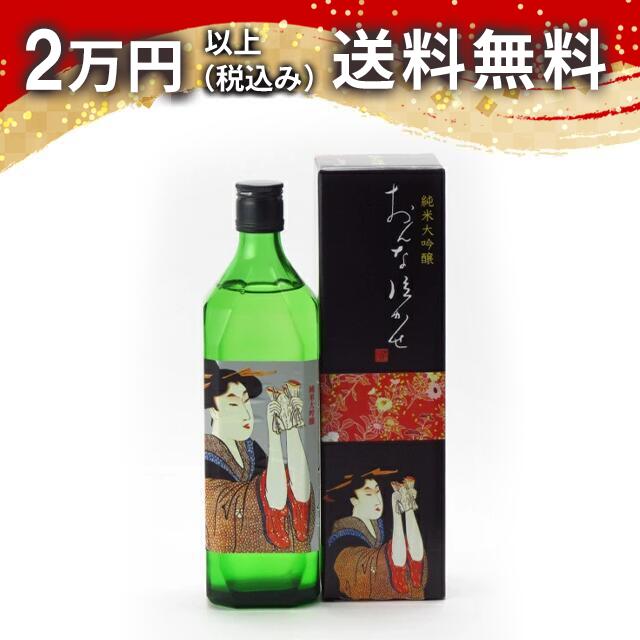 おんな泣かせ 純米大吟醸 720ml 2024年10月詰め 日本酒 御中元 暑中見舞い 手土産 ホワイトデー お返し 贈り物 プレゼント あす楽 ギフト のし 贈答品 お祝 御祝 誕生日 内祝 還暦祝い 結婚祝い 出産祝い お酒 就職祝 退職祝