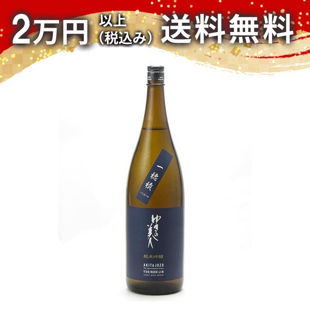 商品詳細 原材料名 米、米麹 度数 15度 サイズ 1800ml 備考 日本酒 ギフト お歳暮 御歳暮 お中元 御中元　プレゼント記念日 開店祝い 開店祝 贈答品 贈りもの 父の日 母の日 退職 還暦 誕生日 純米 じゅんまい 純米酒 特純...