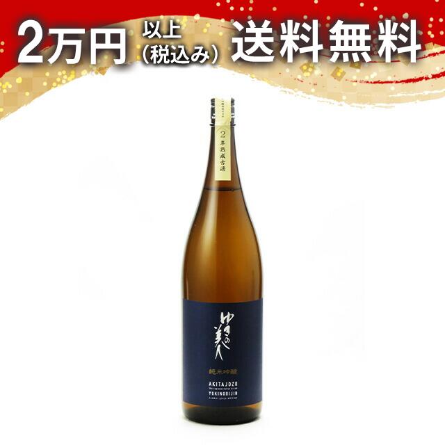 商品詳細 原材料名 米、米麹 度数 15度 サイズ 1800ml 備考