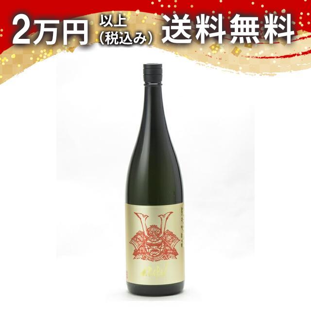 AKABU 純米大吟醸 1800ml 2025年11月詰め 日本酒 御中元 暑中見舞い 手土産 ホワイトデー お返し 贈り物 プレゼント あす楽 ギフト のし 贈答品 お祝 御祝 誕生日 内祝 還暦祝い 結婚祝い 出産祝い お酒 就職祝 退職祝
