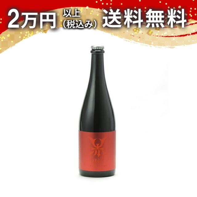 AKABU SPARKLING RED EMBLEM 750ml 日本酒 御中元 暑中見舞い 手土産 ホワイトデー お返し 贈り物 プレゼント あす楽 ギフト のし 贈答品 お祝 御祝 誕生日 内祝 還暦祝い 結婚祝い 出産祝い お酒 就職祝 退職祝