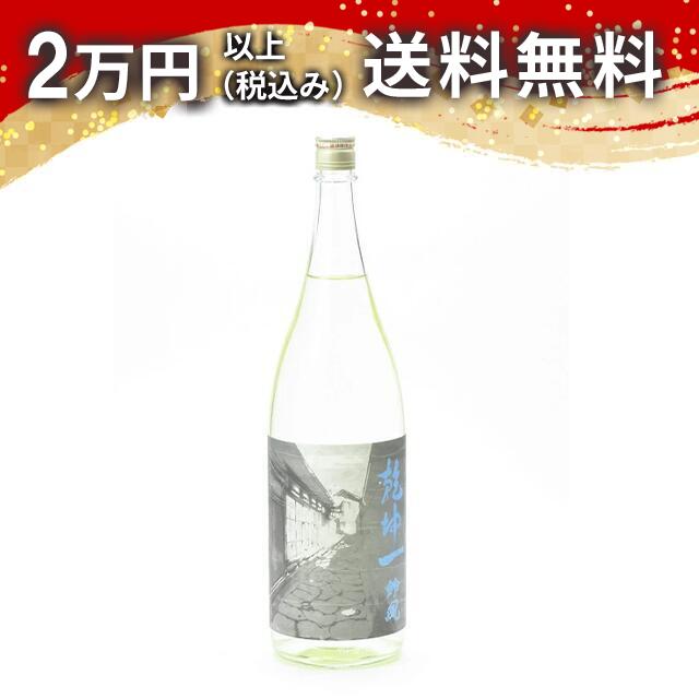 乾坤一 純米吟醸 鈴風 1800ml 2025年5月詰め 日本酒 御中元 暑中見舞い 手土産 ホワイトデー お返し 贈り物 プレゼント あす楽 ギフト のし 贈答品 お祝 御祝 誕生日 内祝 還暦祝い 結婚祝い 出産祝い お酒 就職祝 退職祝