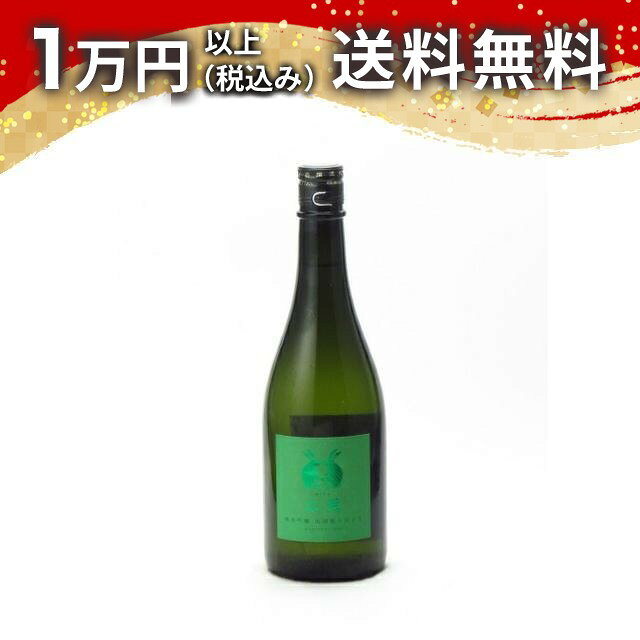 商品画像3