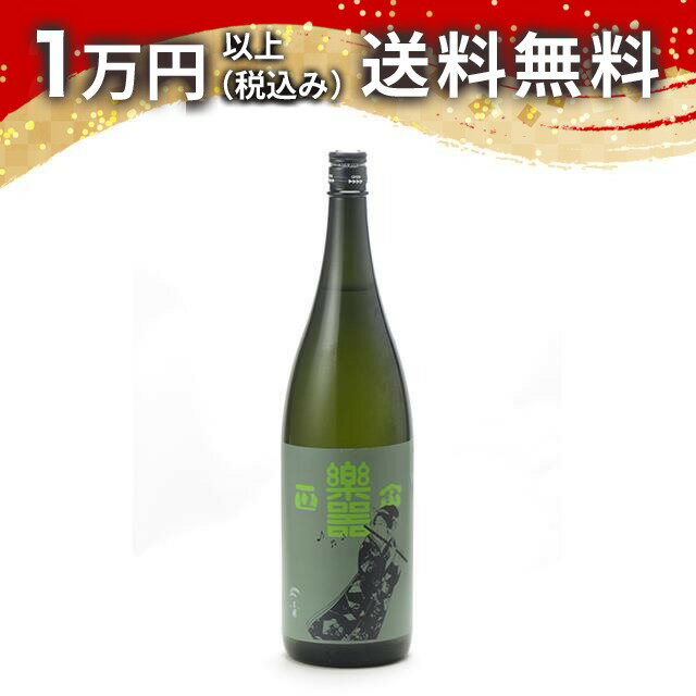楽器正宗本醸造中取りoffdry1...