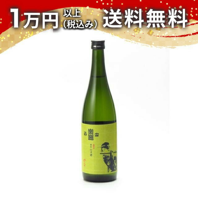 楽器正宗 純米吟醸 混醸 播州山田錦 720ml 2026年4月詰め 日本酒 夏 父の日 御中元 お中元 手土産 贈り物 プレゼント あす楽 ギフト のし 贈答品 お祝 御祝 誕生日 内祝 還暦祝い 結婚祝い 出産祝い お酒 就職祝 退職祝