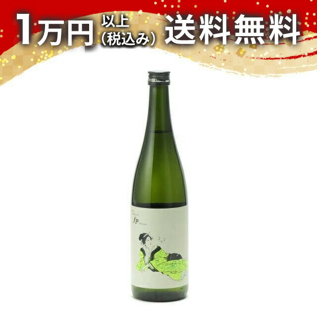 楽器正宗 特別本醸造 Forte Piano 720ml 日本酒 夏 父の日 御中元 お中元 手土産 贈り物 プレゼント あす楽 ギフト のし 贈答品 お祝 御祝 誕生日 内祝 還暦祝い 結婚祝い 出産祝い お酒 就職祝 退職祝