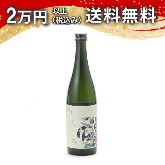 楽器正宗 純米吟醸 JAM SESSION 福乃香 720ml 日本酒 御中元 暑中見舞い 手土産 ホワイトデー お返し 贈り物 プレゼント あす楽 ギフト のし 贈答品 お祝 御祝 誕生日 内祝 還暦祝い 結婚祝い 出産祝い お酒 就職祝 退職祝