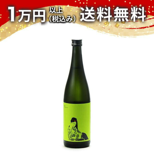 商品詳細 原材料 米、米麹、醸造アルコール 度数 13度 サイズ 720ml 備考日本酒 ギフト お歳暮 御歳暮 お中元 御中元　プレゼント記念日 開店祝い 開店祝 贈答品 贈りもの 父の日 母の日 退職 還暦 誕生日 純米 じゅんまい 純米酒 特純 特別純米 純米吟醸 純吟 純大 純米大吟醸 本醸造 大吟醸 焼酎 米 ギフト お歳暮 御歳暮 お中元 御中元 開店祝い 開店祝 贈答品 贈りもの 父の日 退職 還暦 誕生日 備考 【保管方法：要冷蔵】要冷蔵の商品です。お届け後はすぐに冷蔵庫で保管してください。品質保持のためクール便でのお届けを推奨しております。宅配ボックスでのお受け取りは品質変化の原因となるためお控えください。【クール便(+350円)をご希望のお客様へ】・クール便代350円(税込)は、ご注文時の合計金額には含まれておりません。・ご注文後、当店で送料に350円を加算し、確定金額をメールでお知らせいたします。・銀行振込・コンビニ払いなど前払いのお客様には、はじめから350円を含んだ　お支払い金額をご案内いたします。お支払いは一度だけです。・複数の商品をご注文の場合、1つでも「クール便」をお選びいただければ、ご注文全体を　クール便でお届けします。クール便代は何点ご注文でも350円のみです。