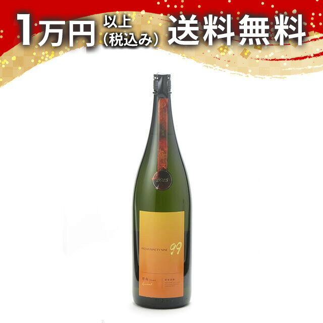 商品詳細 原材料名 米、米麹 度数 15度 サイズ 1800ml 備考 日本酒 ギフト お歳暮 御歳暮 お中元 御中元　プレゼント記念日 開店祝い 開店祝 贈答品 贈りもの 父の日 母の日 退職 還暦 誕生日 純米 じゅんまい 純米酒 特純 特別純米 純米吟醸 純吟 純大 純米大吟醸 本醸造 大吟醸 【保管方法】直射日光・高温多湿を避け、冷暗所または冷蔵庫で保管してください（冷蔵保管を推奨しております）。【クール便(+350円)をご希望のお客様へ】・クール便代350円(税込)は、ご注文時の合計金額には含まれておりません。・ご注文後、当店で送料に350円を加算し、確定金額をメールでお知らせいたします。・銀行振込・コンビニ払いなど前払いのお客様には、はじめから350円を含んだ　お支払い金額をご案内いたします。お支払いは一度だけです。・複数の商品をご注文の場合、1つでも「クール便」をお選びいただければ、ご注文全体を　クール便でお届けします。クール便代は何点ご注文でも350円のみです。　