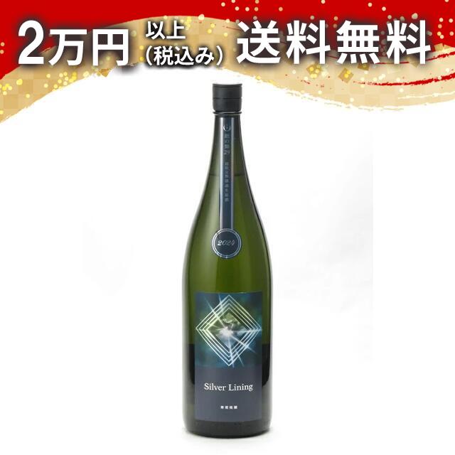 寒菊 純米大吟醸 総の舞29 Silver Lining 無濾過生原酒 1800ml 2024年4月詰め 日本酒 御中元 暑中見舞い 手土産 ホワイトデー お返し 贈り物 プレゼント あす楽 ギフト のし 贈答品 お祝 御祝 誕生日 内祝 還暦祝い 結婚祝い 出産祝い お酒 就職祝 退職祝