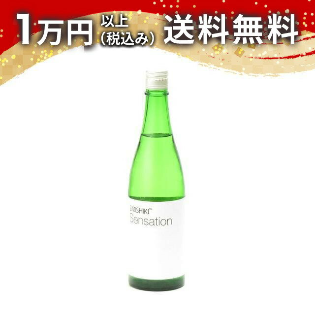 商品詳細 商品名 笑四季 Sensation 白ラベル 火入れ 蔵元 笑四季酒造 産地 滋賀県 度数 16度 原材料 滋賀県産米 サイズ 720ml　