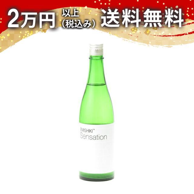 笑四季 Sensation 白ラベル おりがらみ 生酒 720ml 日本酒 御中元 暑中見舞い 手土産 ホワイトデー お返し 贈り物 プレゼント あす楽 ギフト のし 贈答品 お祝 御祝 誕生日 内祝 還暦祝い 結婚祝い 出産祝い お酒 就職祝 退職祝