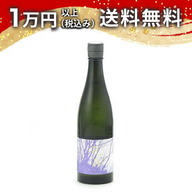 楽天市場】風の森 飲み比べの通販