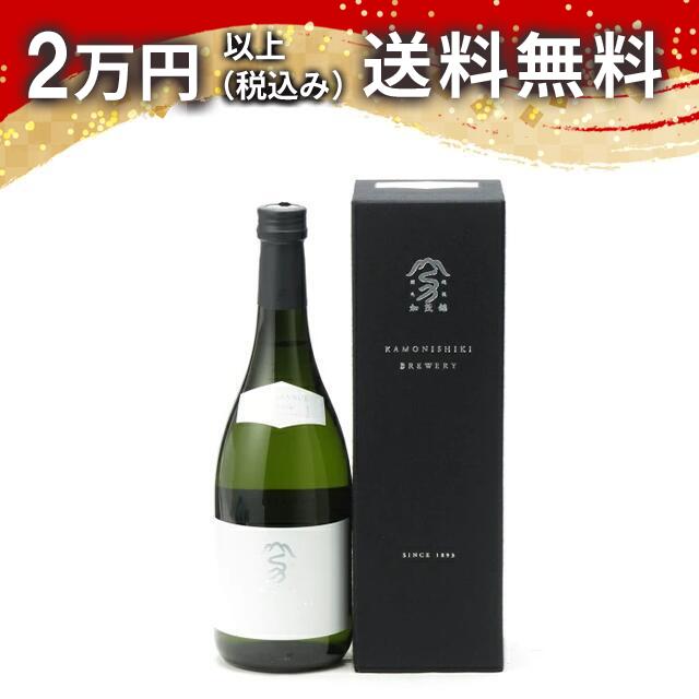 加茂錦 BRILLIANCE 純米大吟醸 吉川山田錦 720ml 箱付き 2022年11月詰め 日本酒 御中元 暑中見舞い 手土産 ホワイトデー お返し 贈り物 プレゼント あす楽 ギフト のし 贈答品 お祝 御祝 誕生日 内祝 還暦祝い 結婚祝い 出産祝い お酒 就職祝 退職祝