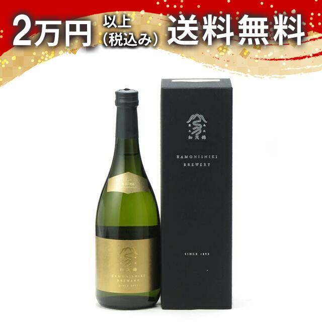 加茂錦 BRILLIANCE 純米大吟醸 東条山田錦 720ml 箱付き 2022年11月詰め 日本酒 御中元 暑中見舞い 手土産 ホワイトデー お返し 贈り物 プレゼント あす楽 ギフト のし 贈答品 お祝 御祝 誕生日 内祝 還暦祝い 結婚祝い 出産祝い お酒 就職祝 退職祝