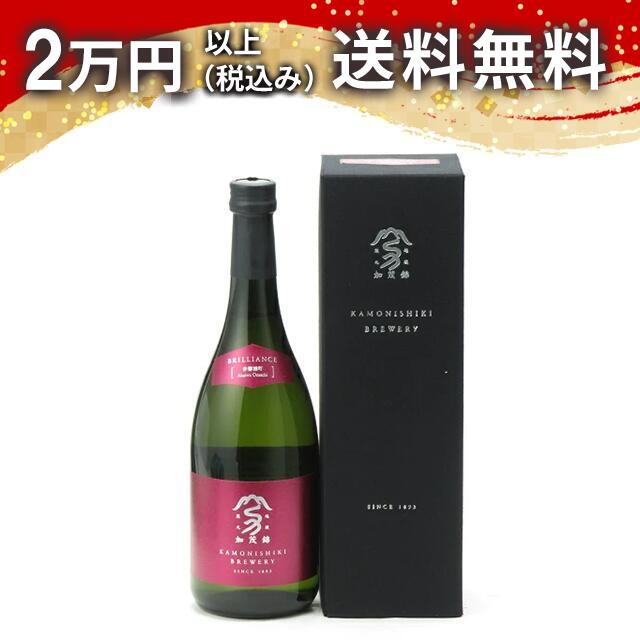 加茂錦 BRILLIANCE 純米大吟醸 赤磐雄町 720ml 箱付き 2022年11月詰め 日本酒 御中元 暑中見舞い 手土産 ホワイトデー お返し 贈り物 プレゼント あす楽 ギフト のし 贈答品 お祝 御祝 誕生日 内祝 還暦祝い 結婚祝い 出産祝い お酒 就職祝 退職祝