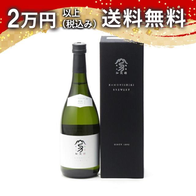 加茂錦 BRILLIANCE 純米大吟醸 酒未来 720ml 2023年2月詰め 箱付き 日本酒 プレミアム 高級 御中元 暑中見舞い 手土産 ホワイトデー お返し 贈り物 プレゼント あす楽 ギフト のし 贈答品 お祝 御祝 誕生日 内祝 還暦祝い 結婚祝い 出産祝い お酒 就職祝 退職祝