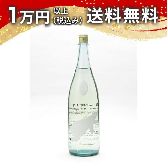 商品詳細 原材料 米、米こうじ 度数 15度 サイズ 1800ml 備考 【クール便(+350円)をご希望のお客様へ】・クール便代350円(税込)は、ご注文時の合計金額には含まれておりません。・ご注文後、当店で送料に350円を加算し、確定金額をメールでお知らせいたします。・銀行振込・コンビニ払いなど前払いのお客様には、はじめから350円を含んだ　お支払い金額をご案内いたします。お支払いは一度だけです。・複数の商品をご注文の場合、1つでも「クール便」をお選びいただければ、ご注文全体を　クール便でお届けします。クール便代は何点ご注文でも350円のみです。　