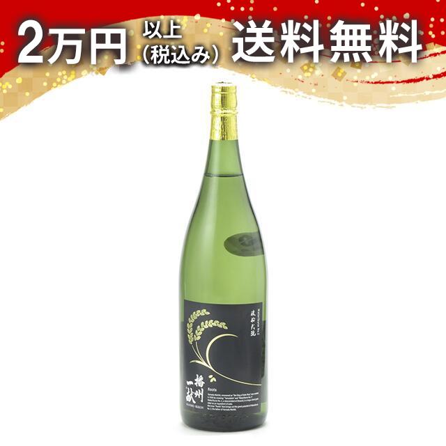 �Ž��츥 ���ƶ�� �������� 1800ml �Ф󤷤夦���ä��� ���ܼ� ���渵 ���渫�� ���ڻ� �ۥ磻�ȥǡ� ���֤� £��ʪ �ץ쥼��� ������ ���ե� ��...