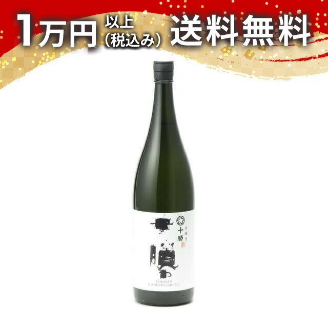 上川大雪 十勝 本醸造 1800ml 日本酒 春 母の日 父の日 手土産 贈り物 プレゼント あす楽 ギフト のし 贈答品 お祝 御祝 誕生日 内祝 還暦祝い 結婚祝い 出産祝い お酒 就職祝 退職祝