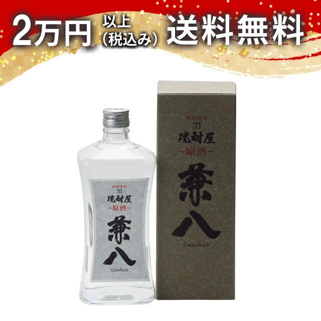 楽天市場】兼八 原酒 森のささやき（麦焼酎｜焼酎）：日本酒・焼酎の通販