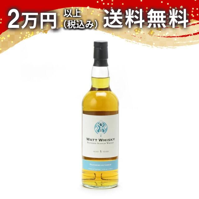 ワットウィスキー ピートスモーク オン ゴージー5年 57.1％ 700? ウィスキー 御中元 暑中見舞い 手土産..