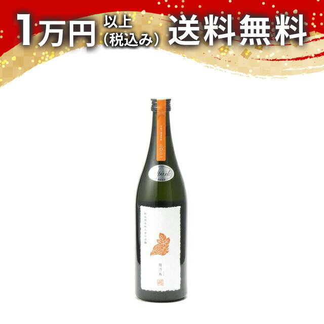 楽天市場】新政 陽乃鳥（日本酒｜日本酒・焼酎）の通販