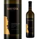 ヴィーノ マティサク ヴェルトリンスケ・ゼレネ 2022《Vino Matysak Veltlinske Zelene2019 白【送料無料】【株式会社マイティワイン/スロバキアワイン専門店】