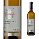 【欧州格付けワイン受賞商品多数】ワイナリー厳選 シャルドネ 2021 白《WMC Chardonnay 2021》【株式会社マイティワイン/スロバキアワイン専門店】