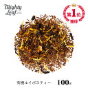 Mighty Leaf Tea㤨֥˥åեꥫͥ 100g ޥƥ꡼ ˥å 륤ܥ ӡ ƥե꡼ ϡ֥ƥ  ꡼եƥ ե £ʪ ͥ Υ󥫥ե ƥ     å  䤷 ٥åɥƥפβǤʤ2,773ߤˤʤޤ