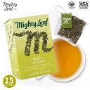 ホワイトオーチャード マイティーリーフ ビーガン グルテンフリー 緑茶 白茶 ティーバッグ フレーバーティー お祝い 手土産 美容 ウェルネス 華やか フルーティー ギフト 贈り物 ブレンド アイスティー リラックス いい香り \夏を感じるフルーツティー/