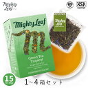 【送料込商品・まとめ買い】グリーンティートロピカル マイティーリーフ ビーガン グルテンフリー 緑茶 フレーバーティー フルーツ フルーティー ティーバッグ ウ...