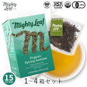 【送料込商品・まとめ買い】オーガニックスプリングジャスミン マイティーリーフ オーガニック ビーガン グルテンフリー 緑茶 ティーバッグ ウェルネス ギフト 贈...